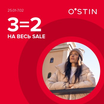 В O`STIN 3=2