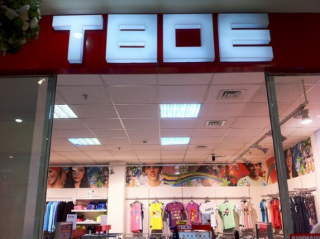 В магазине «ТВОЕ»