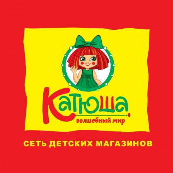 Ура! «Катюша » открыла магазин в